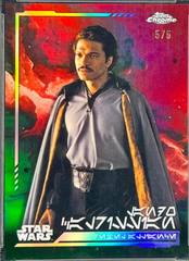 Lando Calrissian