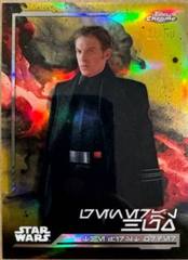 General Hux