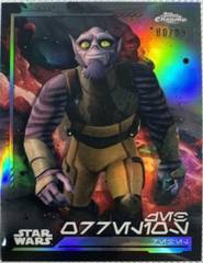 Zeb Orrelios
