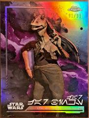 Jar Jar Binks