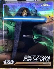 Barriss Offee