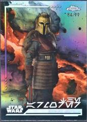 The Armorer