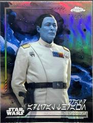 Grand Admiral Thrawn