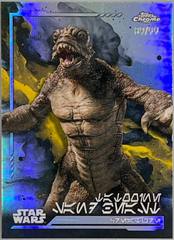 Tatooine Sand Beast