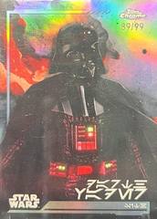 Darth Vader
