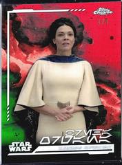 Breha Organa