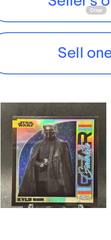 Kylo Ren