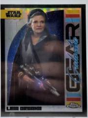Leia Organa
