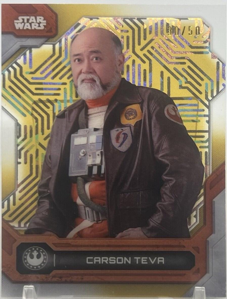 Carson Teva
