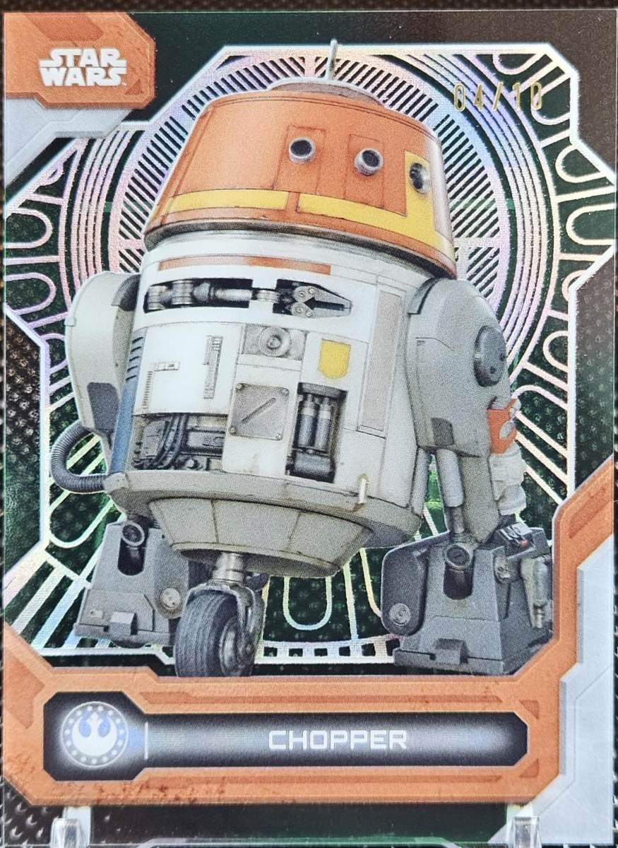 Chopper Ahsoka
