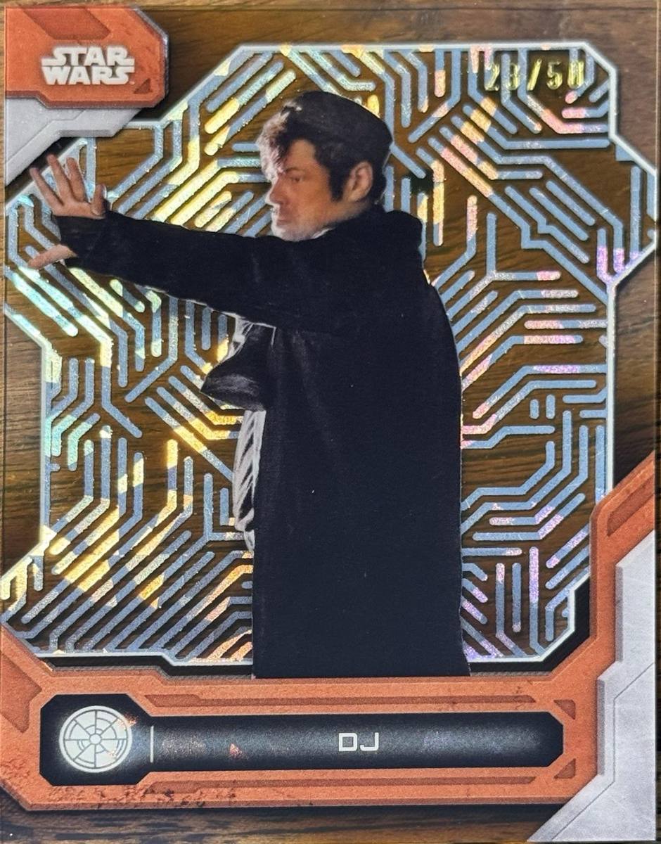 DJ