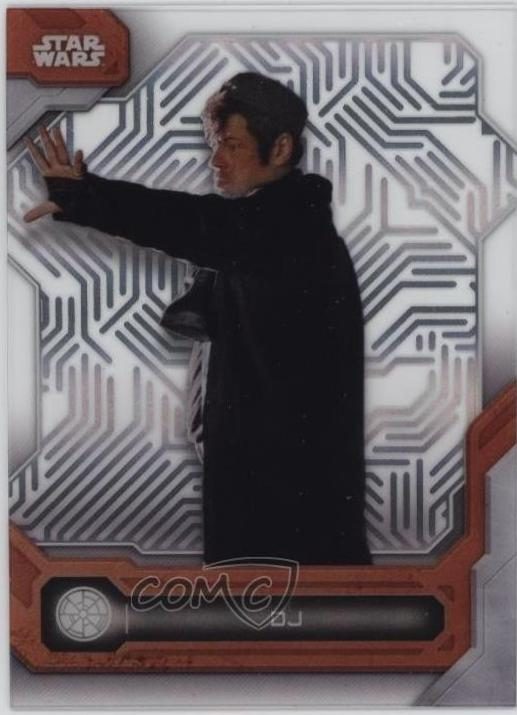 DJ