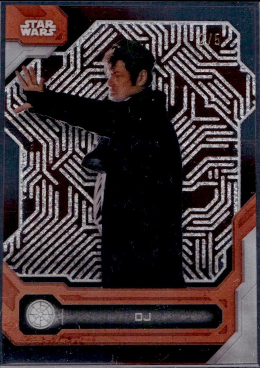 DJ