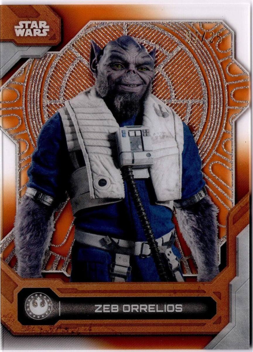 Zeb Orrelios