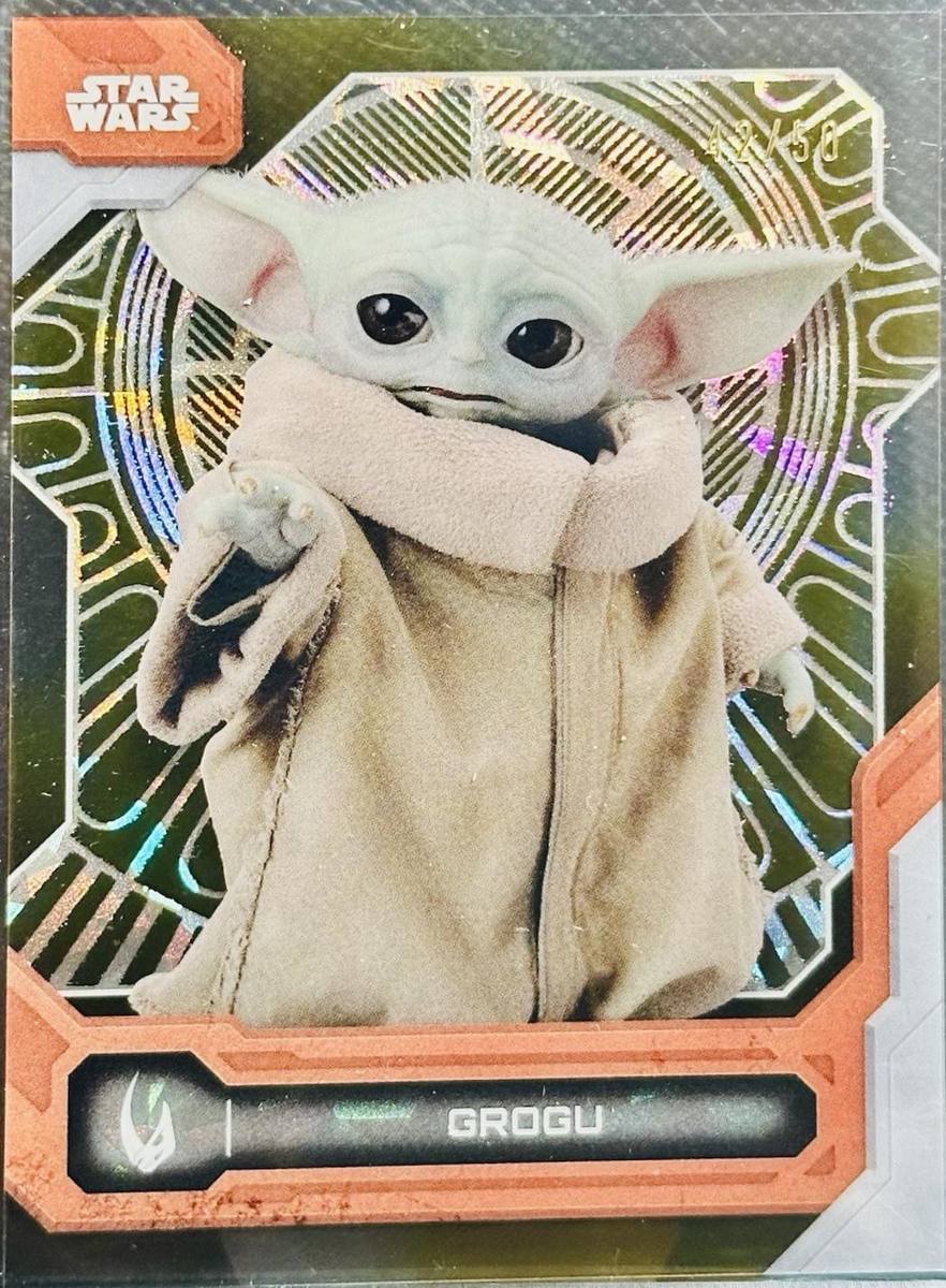 Grogu