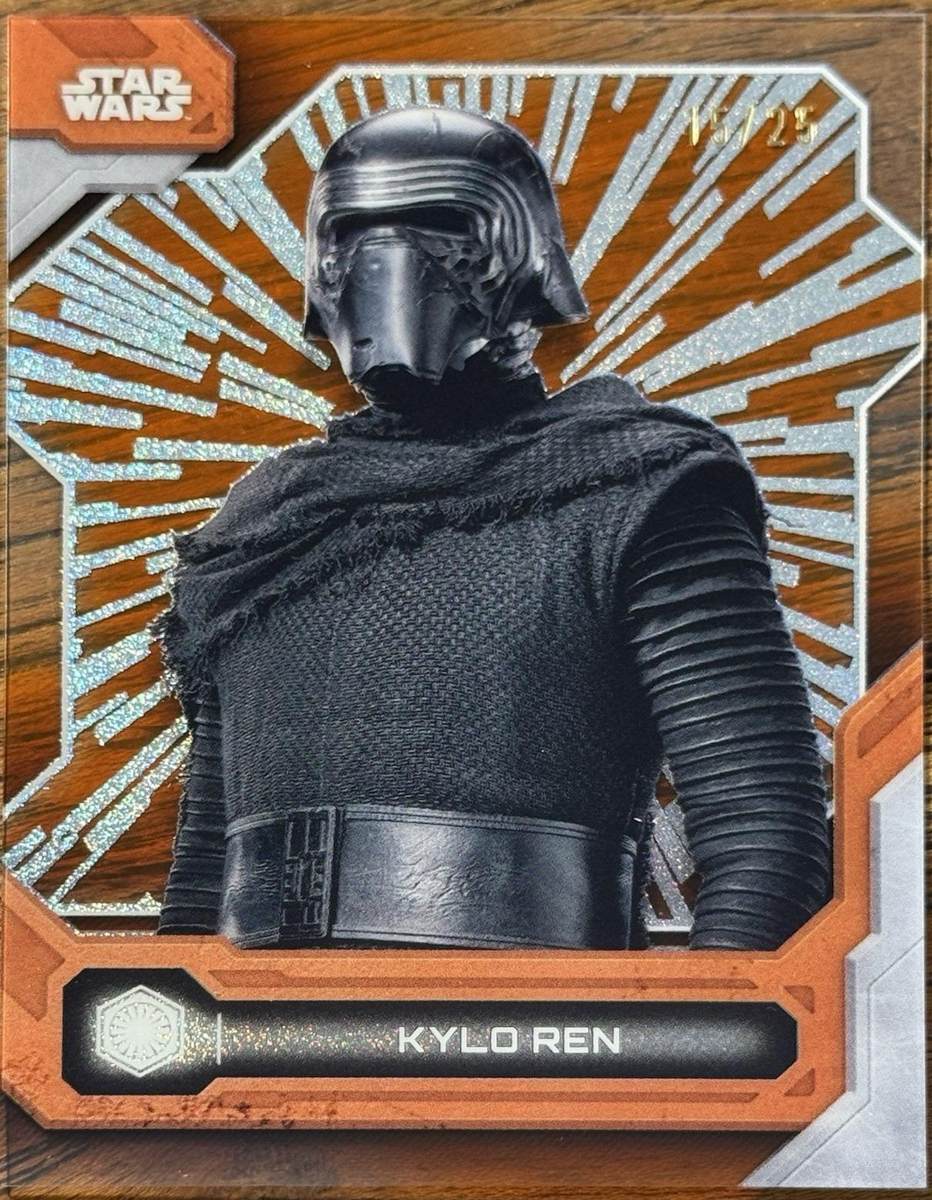 Kylo Ren