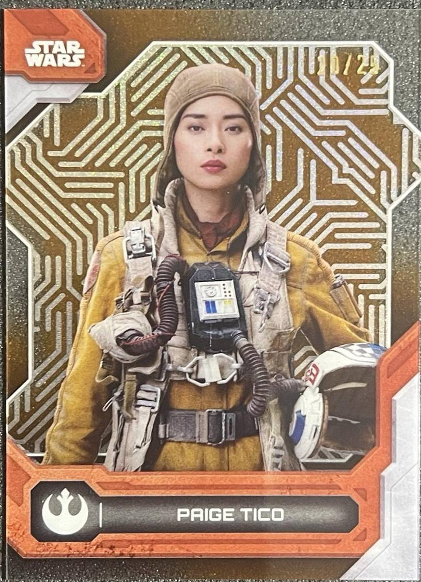 Paige Tico