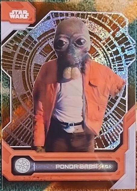 Ponda Baba
