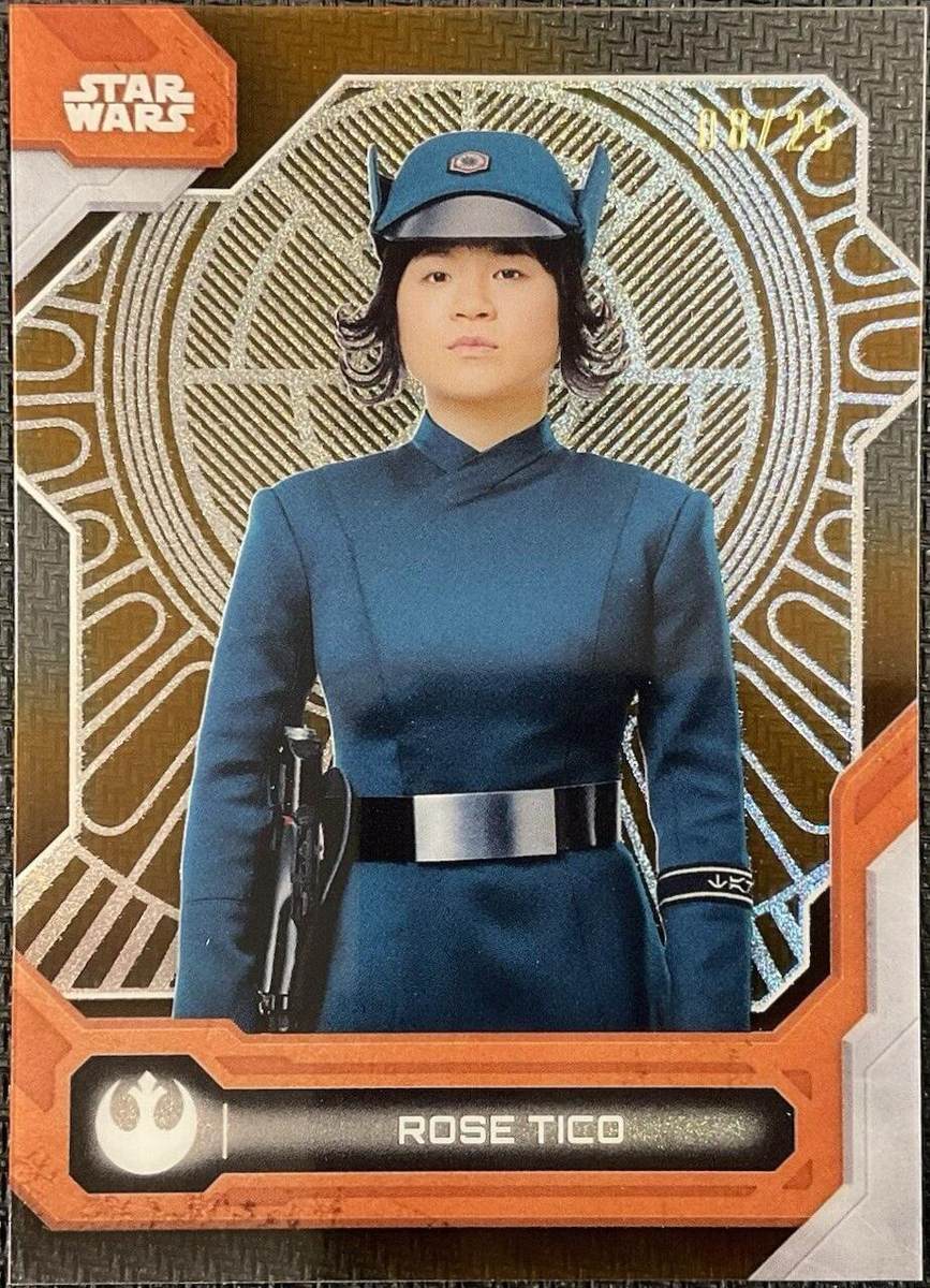 Rose Tico