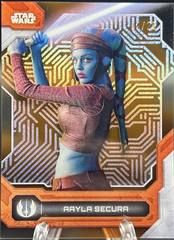 Hyperspace Orange