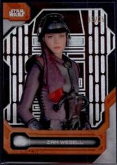 Death Star Interior Orange
