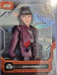 Imperial