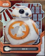 Death Star Exterior Red