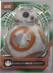 Hyperspace Green