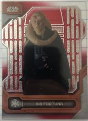 Death Star Interior Red