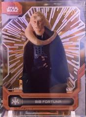 Hyperspace Orange
