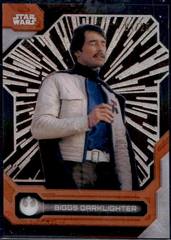 Hyperspace Orange