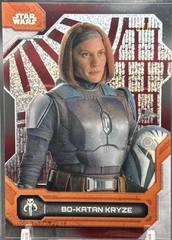 Death Star Interior Red