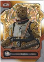 Hyperspace Gold