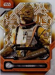 Imperial Gold