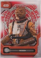 Laser Red