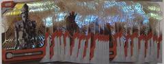 Throne Room