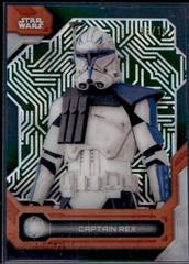 Imperial Green