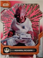 Death Star Interior Red