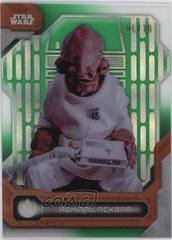 Hyperspace Green