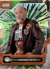 Death Star Interior Green