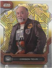 Hyperspace Gold