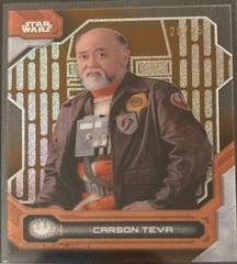 Hyperspace Orange