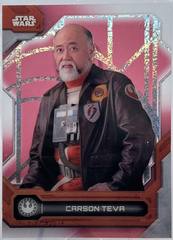 Hyperspace Red