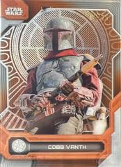 Death Star Interior Orange