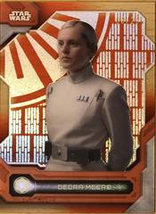 Death Star Exterior Orange