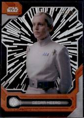 Hyperspace Orange
