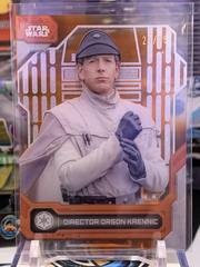 Death Star Interior Orange