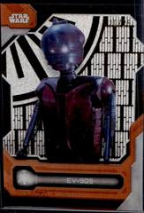 Death Star Exterior Orange