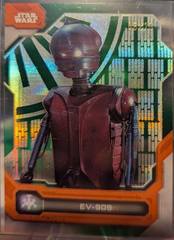 Death Star Interior Green