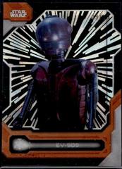 Hyperspace Green